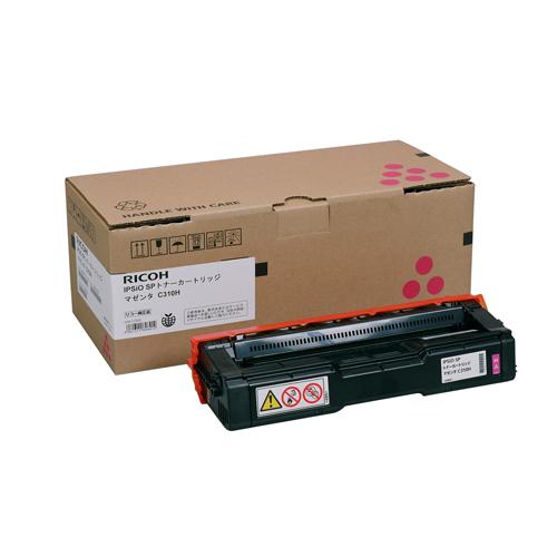 『代引不可』RICOH SPトナー C310H マゼンタ大容量 純正品 『返品不可』『送料無料（一部地域除く）』
