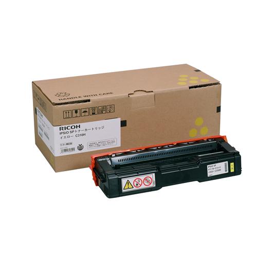 『代引不可』RICOH SPトナー C310H イエロー大容量 純正品 『返品不可』『送料無料（一部地域除く）』