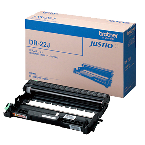 『代引不可』ブラザー DR-22J ドラム 純正品 『返品不可』『日時指定不可』『送料無料（一部地域除く）』の通販は