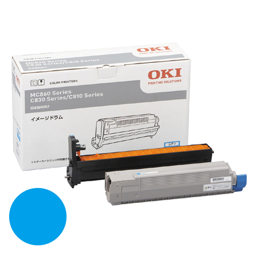 『代引不可』OKI ID-C3KC イメージドラム シアン 20000枚 純正品 『返品不可』『送料無料（一部地域除く）』