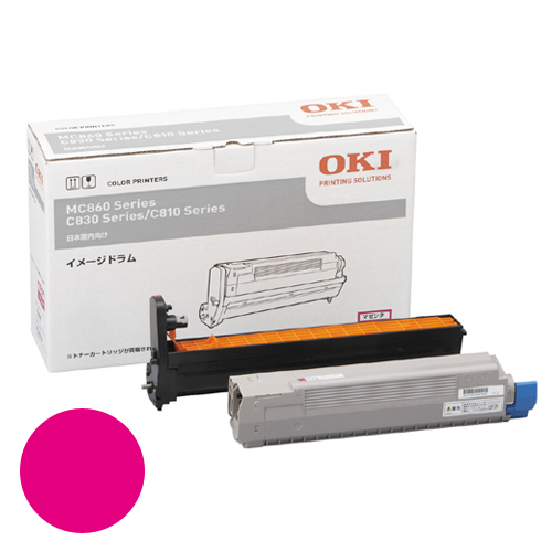 『代引不可』OKI ID-C3KM イメージドラム マゼンタ 20000枚 純正品 『返品不可』『送料無料（一部地域除く）』の通販はその他PCアクセサリ・サプライ