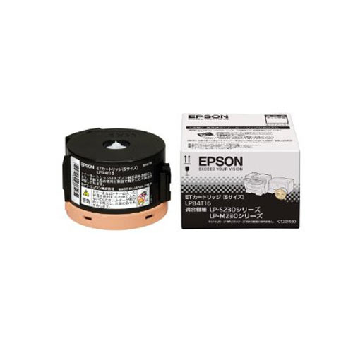 『代引不可』EPSON LPB4T16 トナー Sサイズ 1000枚 純正品 『返品不可』『送料無料（一部地域除く）』の通販は