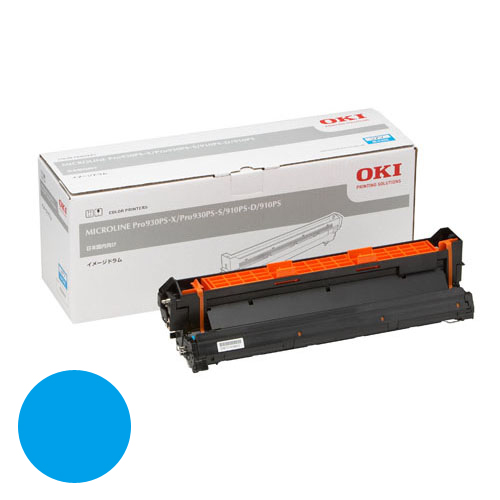 『代引不可』OKI ID-C3HC イメージドラム シアン 20000枚 純正品 『返品不可』『送料無料（一部地域除く）』の通販は 16,278円
