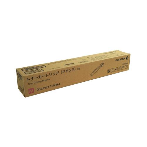 『代引不可』CT202052 トナー 純正品 マゼンタ 6000枚 富士フイルム『送料無料（一部地域除く）』