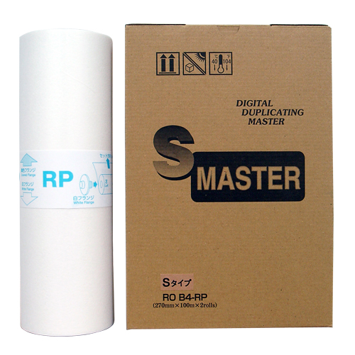 『代引不可』軽印刷機対応マスター ROB4-RP S 2本セット 汎用品 『返品不可』『送料無料（一部地域除く）』
