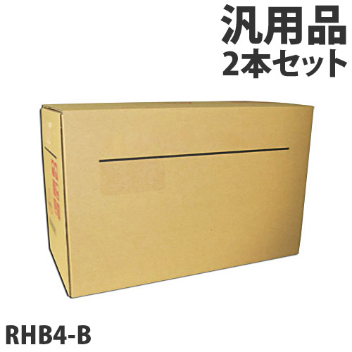『代引不可』軽印刷機対応マスター RHB4-B 2本セット 汎用品『送料無料（一部地域除く）』