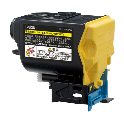 『代引不可』EPSON LPC4T11YV 環境推進トナー イエロー 8800枚 純正品『送料無料（一部地域除く）』