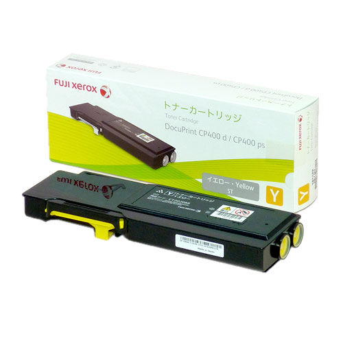 『代引不可』富士フイルム 純正 トナーカートリッジ CT202088 イエロー 5000枚『送料無料（一部地域除く）』