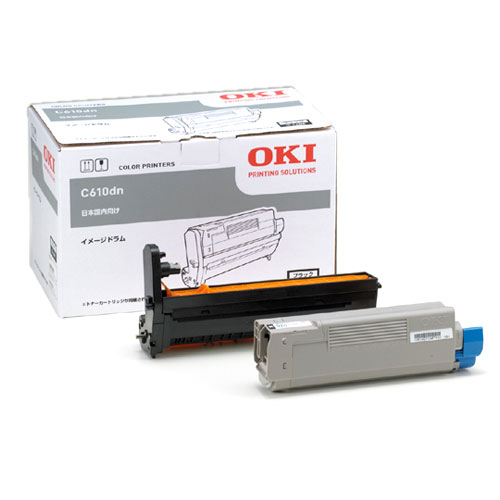 『代引不可』OKI ID-C4HK イメージドラム ブラック 20000枚 純正品『送料無料（一部地域除く）』
