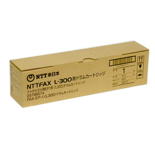 『代引不可』NTT-FAX L300ドラム 1000枚 純正品『送料無料（一部地域除く）』