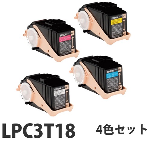 エプソン LPC3T18 リサイクル トナーカートリッジ 4色セット『送料無料（一部地域除く）』