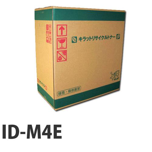 『代引不可』ID-M4E OKI リサイクルドラム 30000枚 現品再生品 要納期『送料無料（一部地域除く）』