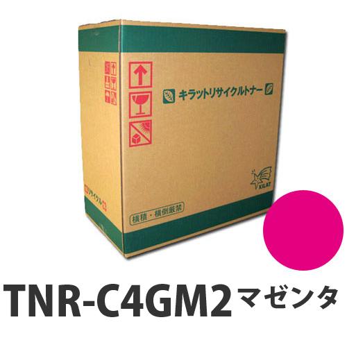 リサイクルトナー OKI TNR-C4GM2 マゼンタ 即納 11000枚『送料無料（一部地域除く）』の通販は 9,900円