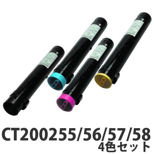 リサイクル トナーカートリッジ セット Amazon.co.jp: officeネット CT202055 リサイクルトナーカートリッジ