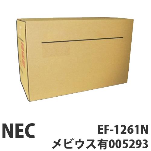『代引不可』NEC EF-1261N メビウス有 005293 汎用品 6本セット 『返品不可』『送料無料（一部地域除く）』