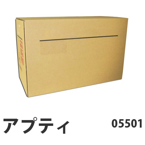 『代引不可』アプティ 05501トナー 純正品 『返品不可』【送料無料（一部地域除く）】