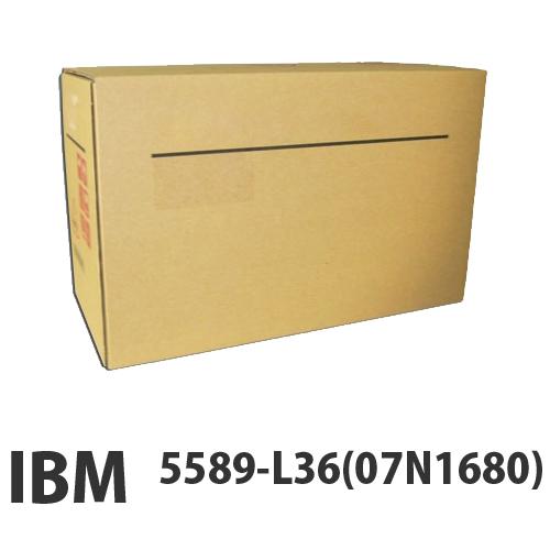 『代引不可』IBM 5589-L36(07N1680)EPカートリッジ 純正品 20000枚 『返品不可』『送料無料（一部地域除く）』の通販は