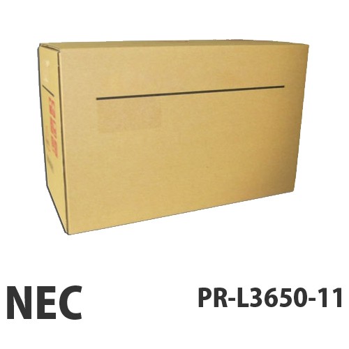 『代引不可』NEC PR-L3650-11 トナー 純正品 10000枚 『返品不可』【送料無料（一部地域除く）】