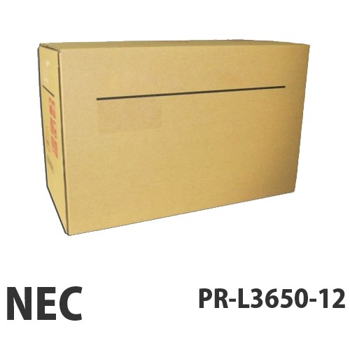 『代引不可』NEC PR-L3650-12 トナー 純正品 20000枚 『返品不可』【送料無料（一部地域除く）】