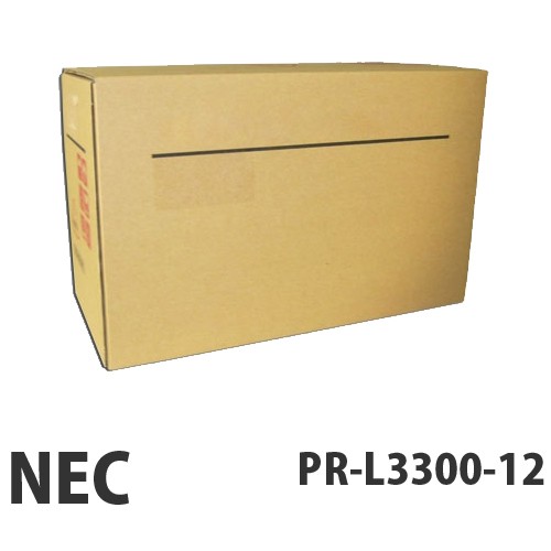 『代引不可』NEC PR-L3300-12 トナー 純正品 15000枚 『返品不可』【送料無料（一部地域除く）】