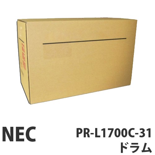 『代引不可』NEC PR-L1700C-31 ドラム 14000枚 『返品不可』【送料無料（一部地域除く）】