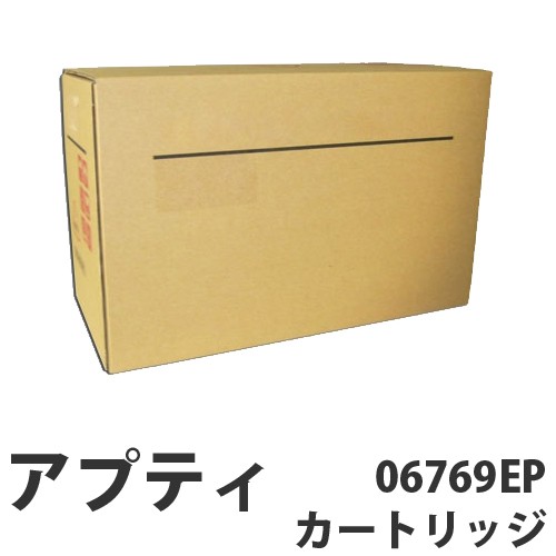 『代引不可』アプティ 06769 EPカートリッジ 純正品 6000枚 『返品不可』【送料無料（一部地域除く）】