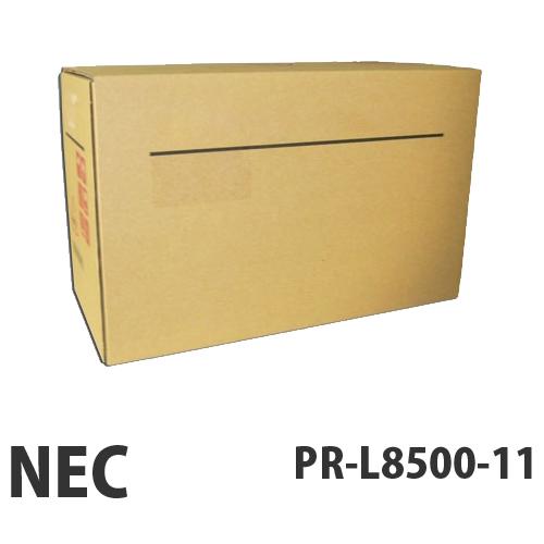 『代引不可』NEC PR-L8500-11 純正品 6,000枚 『返品不可』『送料無料（一部地域除く）』