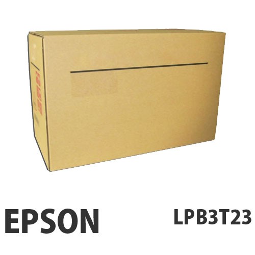 『代引不可』EPSON（エプソン） EPSON LPB3T23 純正 15000枚 『返品不可』【送料無料（一部地域除く）】