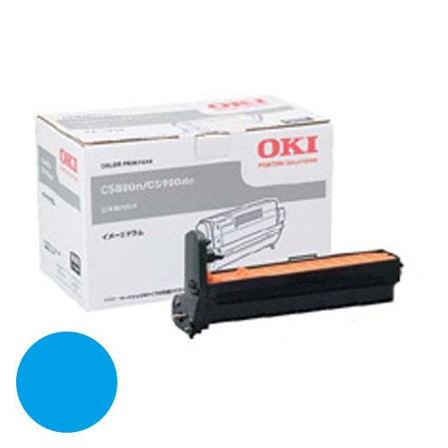 『代引不可』OKI ID-C4DC イメージドラム シアン 20000枚 純正品 『返品不可』『送料無料（一部地域除く）』