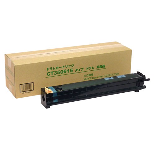 『代引不可』XEROX CT350615 ドラム 汎用品 40000枚 『返品不可』『送料無料（一部地域除く）』の通販は