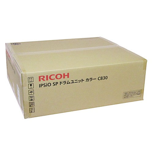 『代引不可』RICOH IPSIOSP感光体ドラムC830 カラー 60000枚 純正品 『返品不可』【送料無料（一部地域除く）】