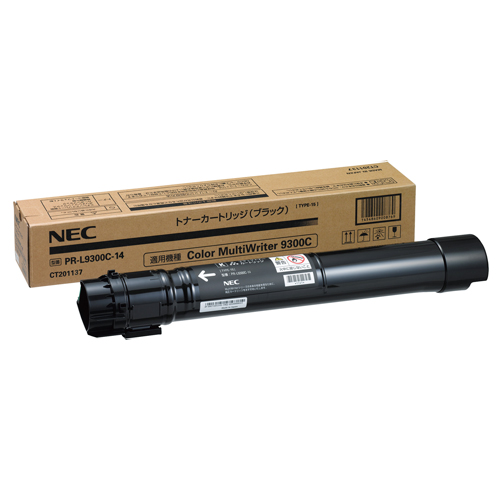 『代引不可』NEC PR-L9300C-14 トナー ブラック 7500枚 純正品 『返品不可』『送料無料（一部地域除く）』