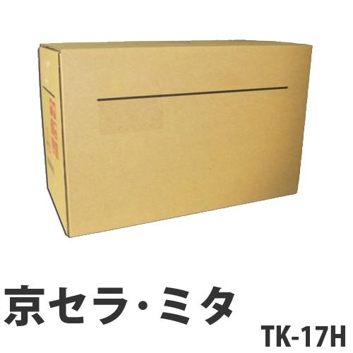 『代引不可』京セラ・ミタ TK-17H トナー 純正品 6,000枚 2本セット 『返品不可』『送料無料（一部地域除く）』の通販は