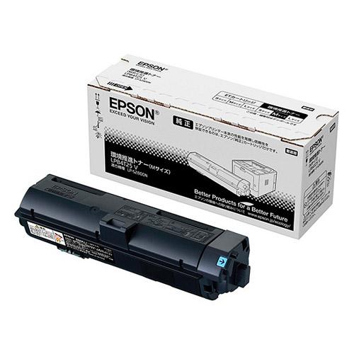 『代引不可』EPSON LPB4T25V 環境推進トナー Mサイズ 純正品 『返品不可』『送料無料（一部地域除く）』
