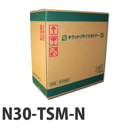 リサイクル N30-TSM-N マゼンタ 『即納』『送料無料（一部地域除く）』