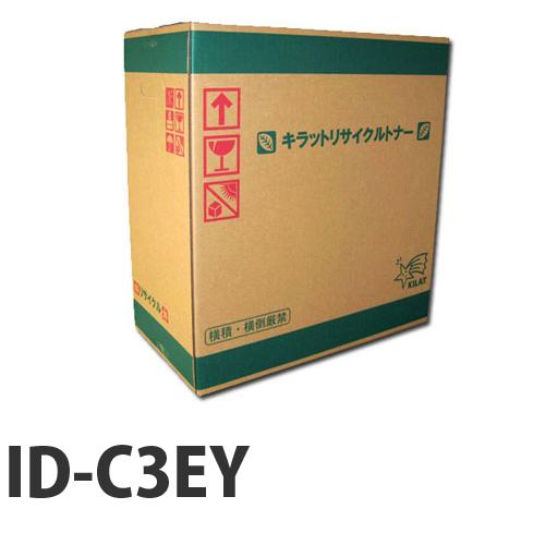 『代引不可』リサイクルドラム OKI ID-C3EY イエロー 要納期『送料無料（一部地域除く）』