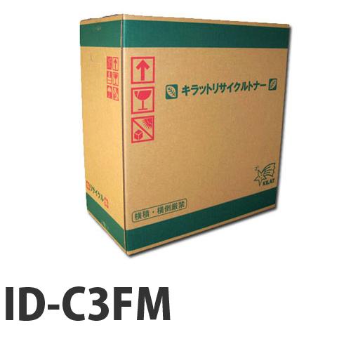 代引不可』リサイクルドラム OKI ID-C3FM マゼンタ 要納期『送料無料