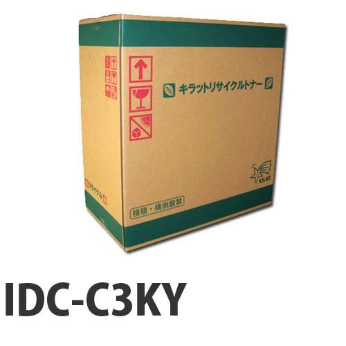リサイクルドラム OKI ID-C3KY イエロー 『即納』『送料無料（一部地域除く）』
