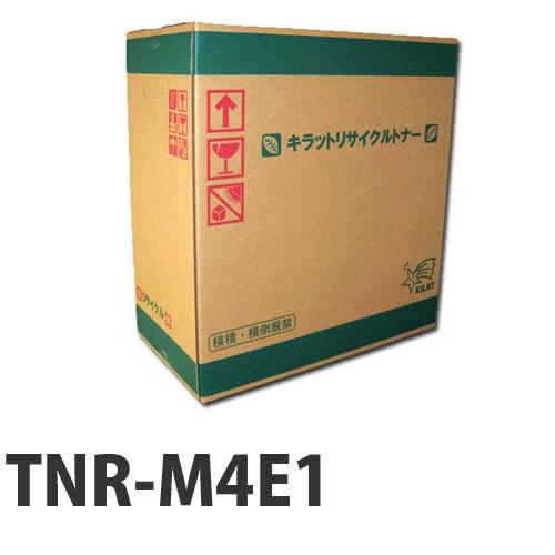 リサイクルトナー OKI TNR-M4E1 ブラック 7000枚 『即納』『送料無料（一部地域除く）』