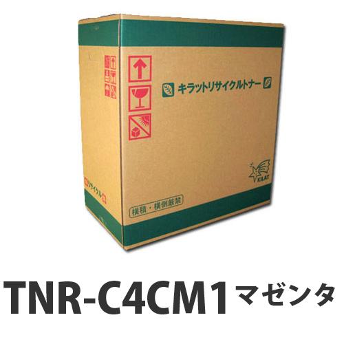 『即納』リサイクルトナー OKI TNR-C4CM1 マゼンタ 5000枚『送料無料（一部地域除く）』