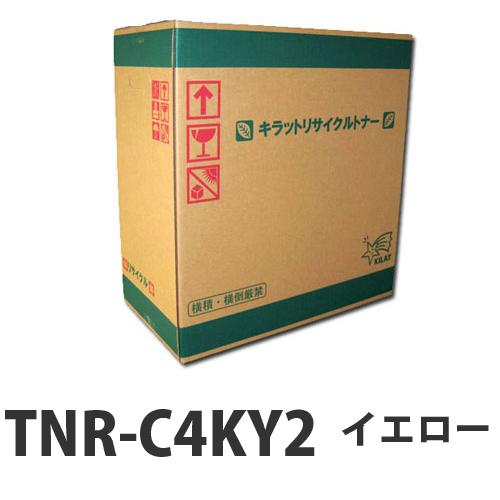 『代引不可』リサイクルトナー OKI TNR-C4KY2 イエロー 5000枚 『日時指定不可』『返品不可』『送料無料（一部地域除く）』