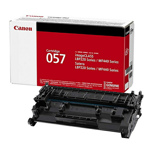CANON トナーカートリッジ 057 純正品 3100枚『送料無料（一部地域除く）』