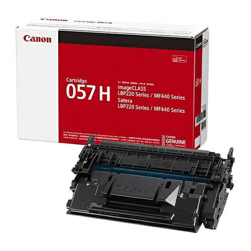 CANON トナーカートリッジ 057H 純正品 10000枚『送料無料（一部地域除く）』