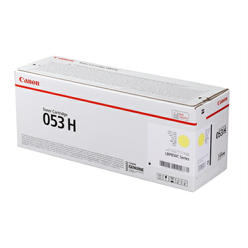 CANON トナーカートリッジ 053H イエロー 純正品 32000枚『送料無料