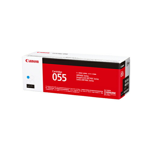 CANON トナーカートリッジ 055 シアン 純正品 2100枚『送料無料（一部地域除く）』
