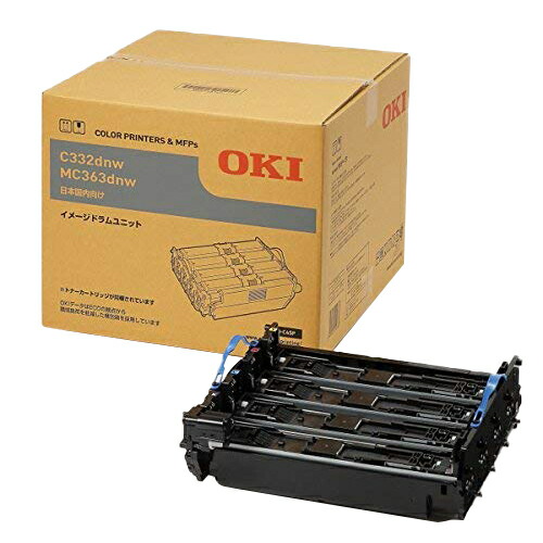 OKI ID-C4SP ドラム カラー 純正品 20000枚『送料無料（一部地域除く）』
