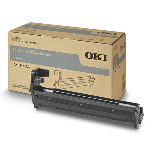 5個セット】 雷ガードタップ 2m TAP-SP2113MG-2WNX5 その他PC