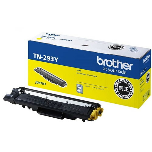 BROTHER トナーカートリッジ TN-293Y イエロー 純正品 1300枚『送料無料（一部地域除く）』