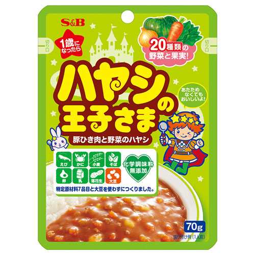 エスビー ハヤシの王子様 レトルト 70g×3個