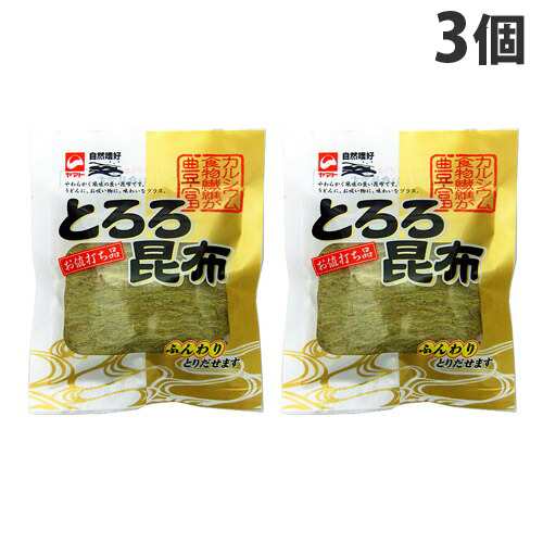 とろろ昆布 18g×3個 - 昆布